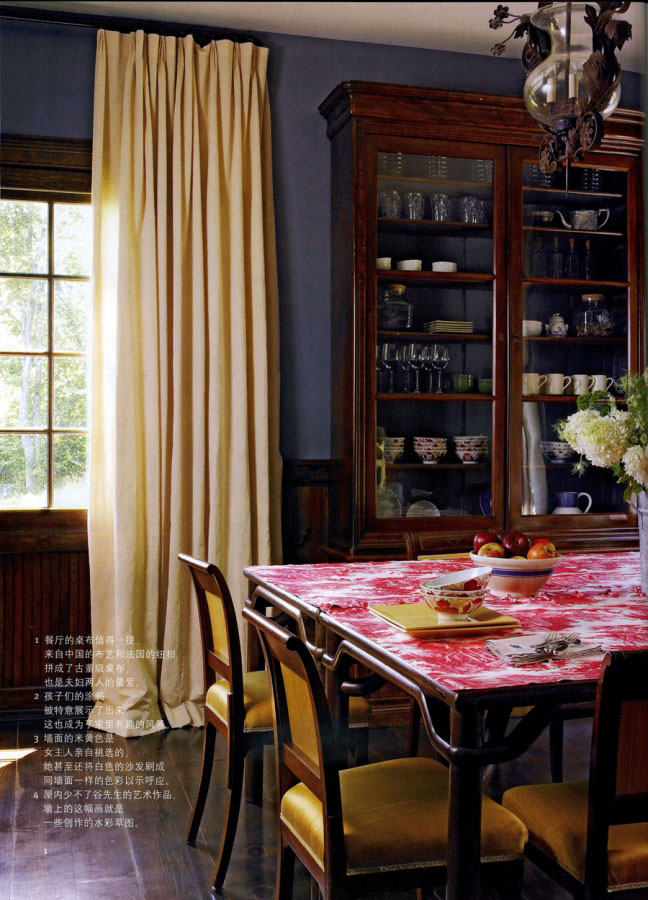 Kathryn Scott Design Studio